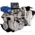 Boat engine for propulsion 205kw/280HP